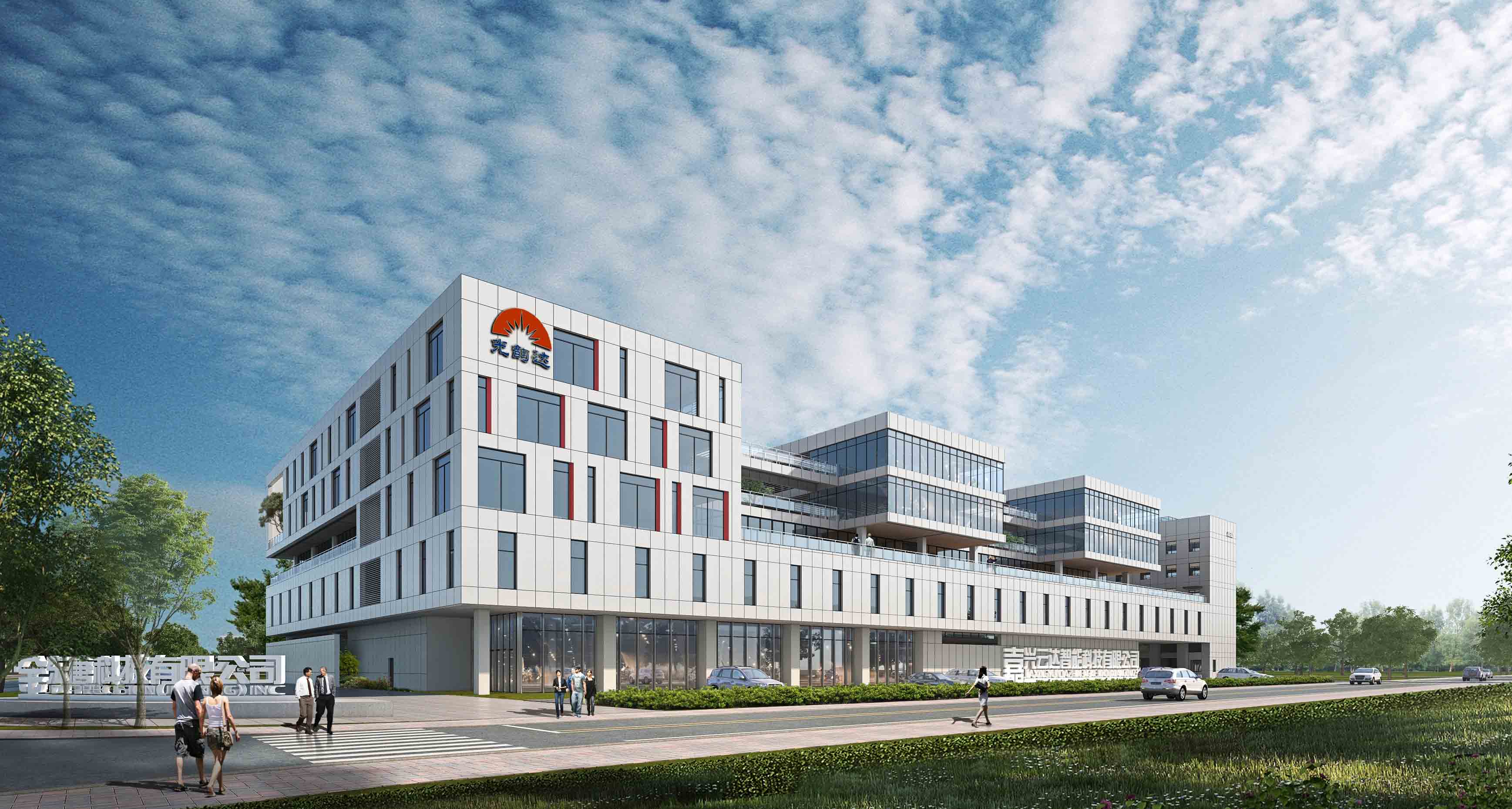 產(chǎn)品&解決方案